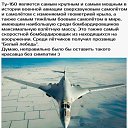���� �������, ������-���, 63 ���� - ��������� 6 ����� 2017 � ������ ������� ���.�