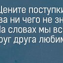 ���� ��������:))), ����������, 45 ��� - ��������� 5 ������ 2016 � ������ ������ ��������
