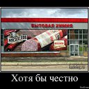  ,  -  10  2016     