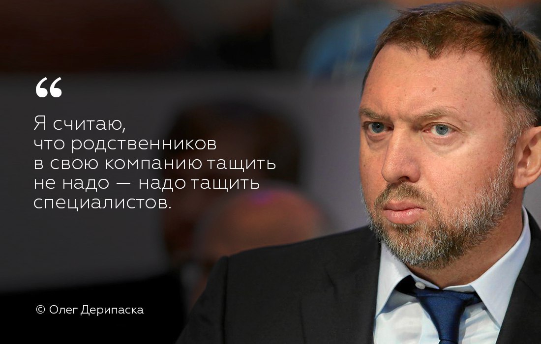 ���� ��������� � �������, ������� � ����������. ��� ������ ������ ����� �� ���������� �� ������ ... - 2