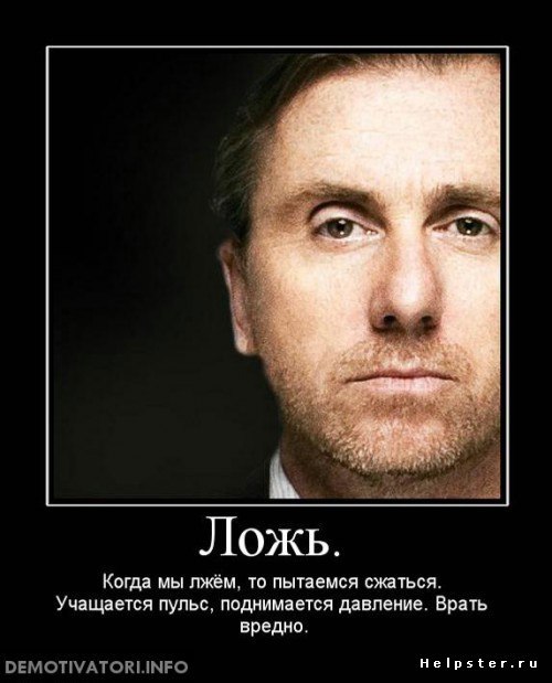 ***Victoria Viktorovna*** - 20 ������ 2017 � 16:47