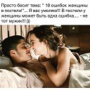 ���� �������, ������ - ��������� 22 ������� 2017 � ������ ������ ��������
