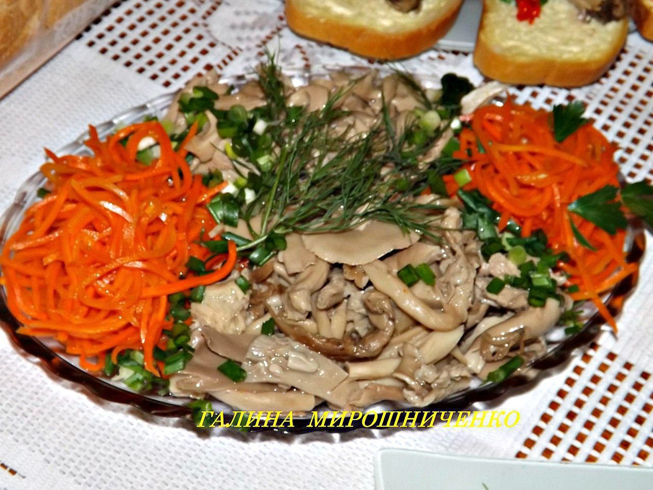Маринованные вешенки.Очень много лет мариную вешенки по такому рецепту. Очень вкусны, если добавить ...