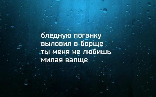   - 2