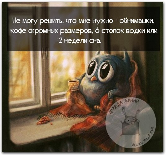   - 15  2016  17:10