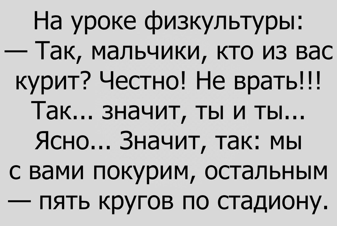 -  - 31  2016  23:18