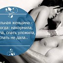  Tonda, -, 59  -  28  2016    