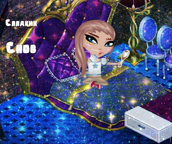 ✌✌✌☀☼Ǻ βůbł Ĝůӎs☼☀✌✌✌ - 30  2017  22:54