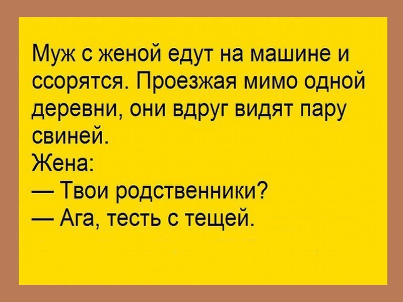    )) - 6