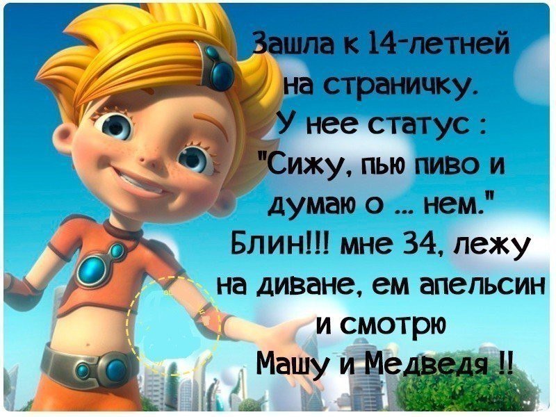 !!!...  ...... - 23  2017  13:29