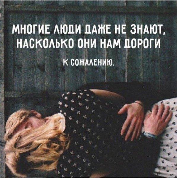 Фото из записи: