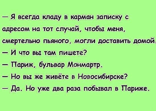   - 2  2016  23:54