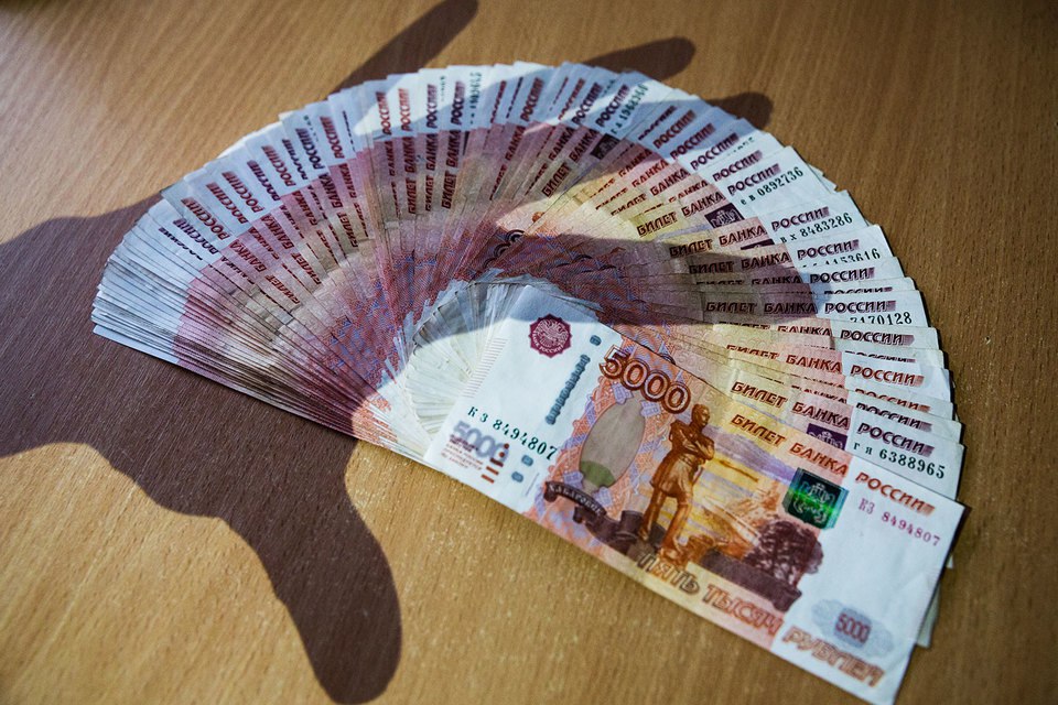 Как чиновники хотят отучать россиян от наличных.Запретить зарплаты наличными, ограничить оплату ...