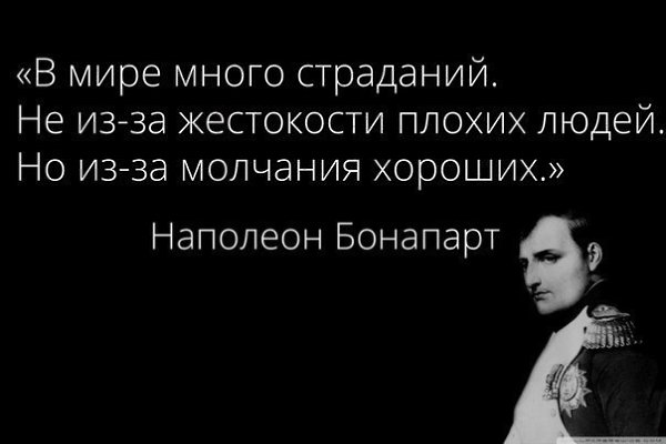LIFE -  - 19  2017  23:58
