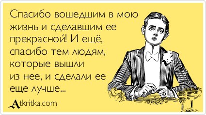   - 22  2016  12:25