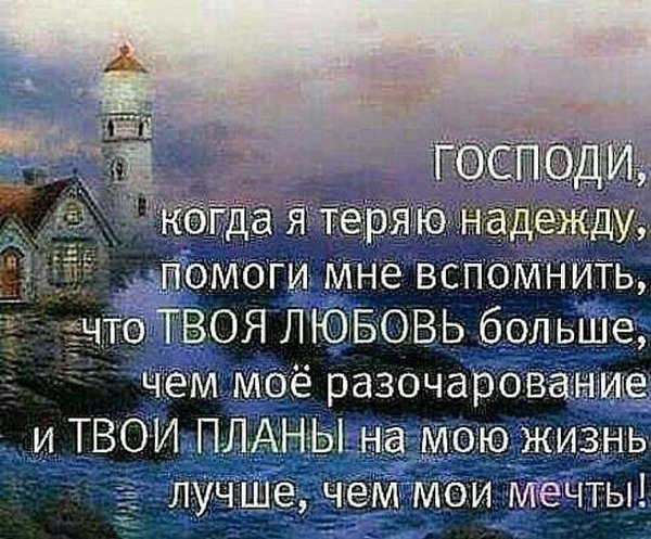.Life.Is.Life. - 26  2017  12:59