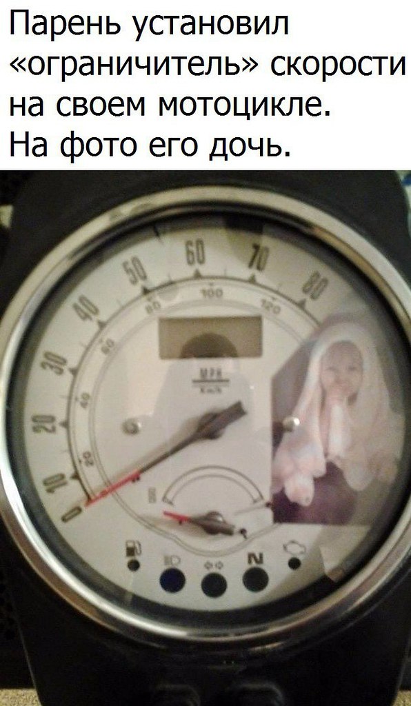  - 3  2016  18:14
