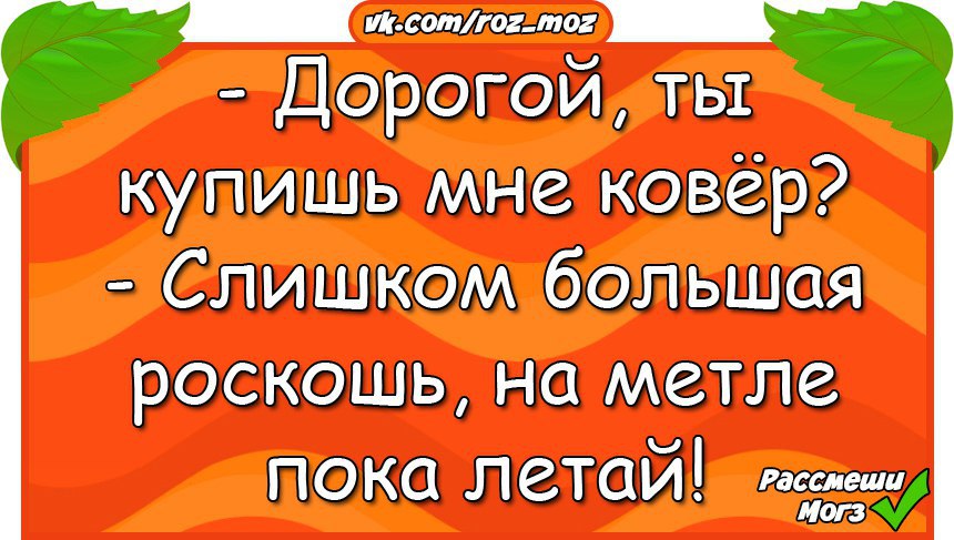  - 12  2016  18:59