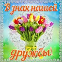 ���� �������, ������, 57 ��� - ��������� 30 ������� 2016 � ������ �������� ��������
