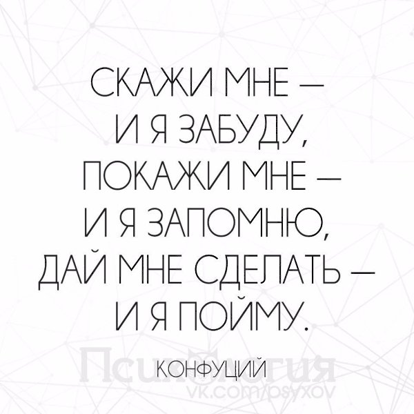  - 3  2017  14:14