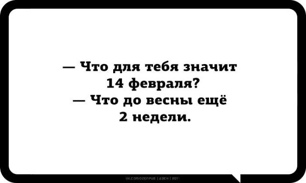 ������ � �������� ����������) - 13 ������� 2017 � 02:02