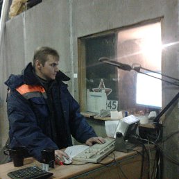 ���� ����, �����-���������, 43 ���� - ��������� 21 ������� 2017