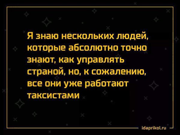   - 5  2017  02:34