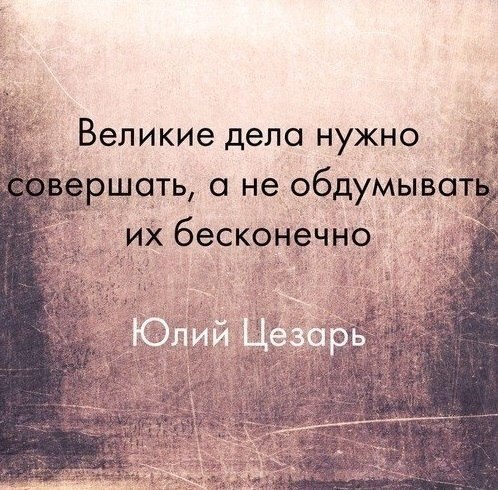    - 28  2017  19:43