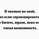 ���� �������, ������, 46 ��� - ��������� 12 �������� 2016 � ������ ������ ��������