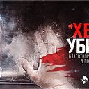 ���� ����, ������, 35 ��� - ��������� 12 ������� 2017 � ������ ���� ����������