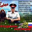 ���� �����, ������ - ��������� 17 ������ 2016 � ������ ���� ����������