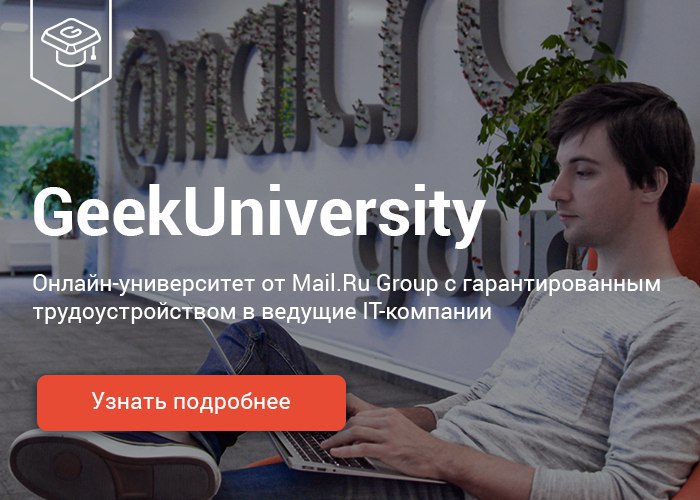    -  https://fotostrana.ru/away?to=/sl/nc2 Group      ...