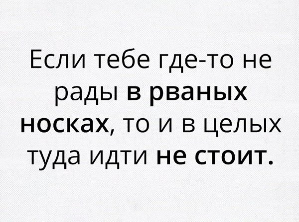  - 28  2017  20:57