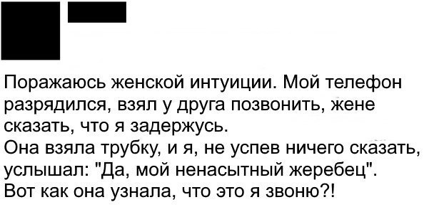   - 7  2017  19:04