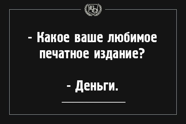   ! - 16  2016  00:01