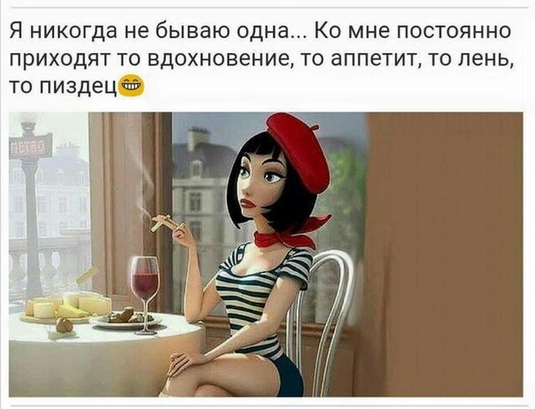 ������ - 7 ����� 2017 � 23:06