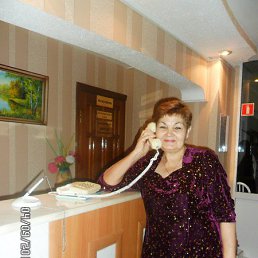 �����, ������, 71 ���