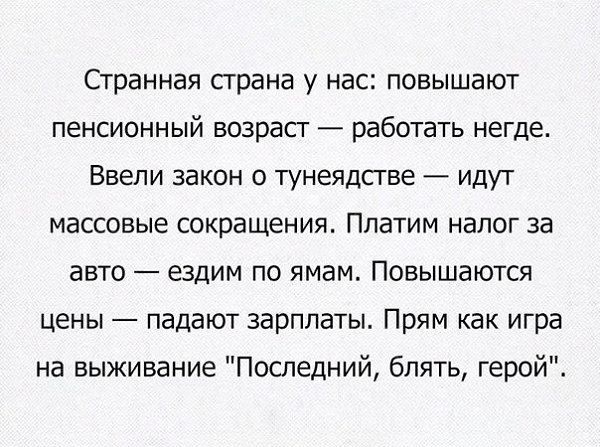 - 21  2016  12:38