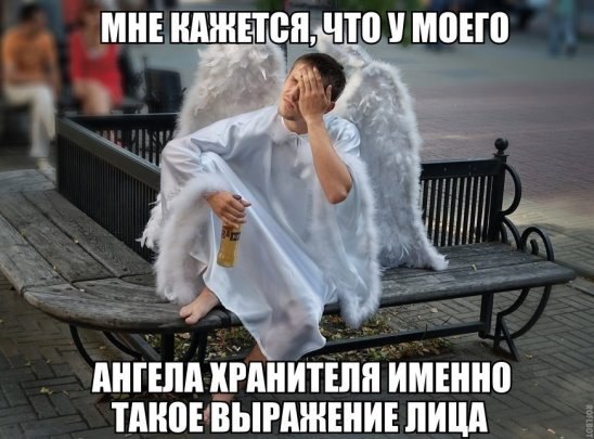 ***Victoria Viktorovna*** - 18  2016  11:34