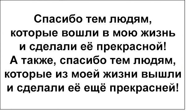     - 11  2016  02:37