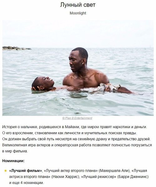 �� �����: 10 �������, �� ������� ��� ������� ����.���� ����� ������ ���� � ����������. ��� ��� ... - 10
