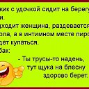 ���� ��, �������� - ��������� 13 ������� 2016