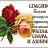 ���� Sergey, �����, 49 ��� - ��������� 24 �������� 2016