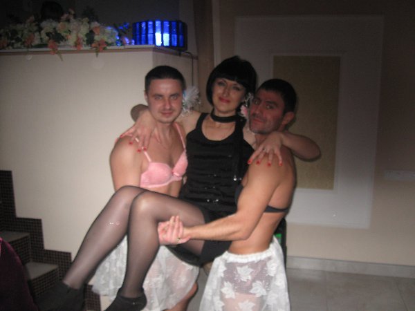 Про Это С Кумой