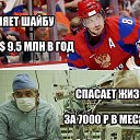  , , 56  -  6  2016    