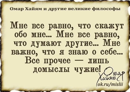 Хочу тебя! Твоих горячих губ... И ласковых таких прикосновений Твоих настолько нежных, мягких рук, ...
