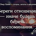  Happiness,  -  10  2016    