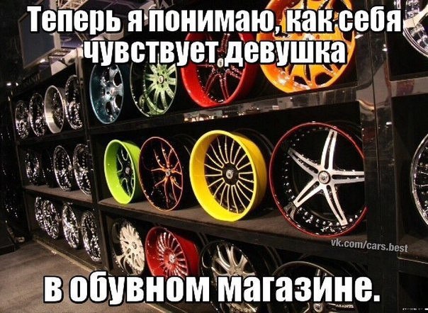 I Love Cars - 11  2016  19:23