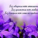  ,  -  21  2016    
