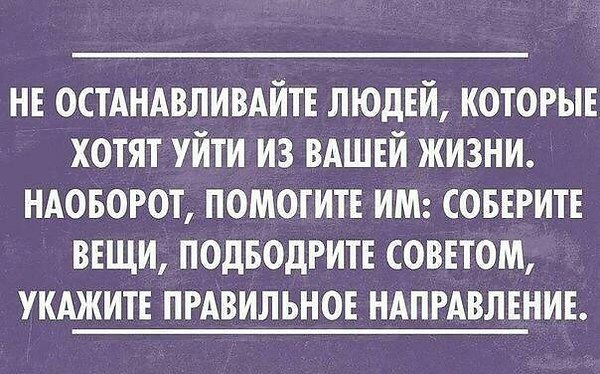  - 2  2016  19:45